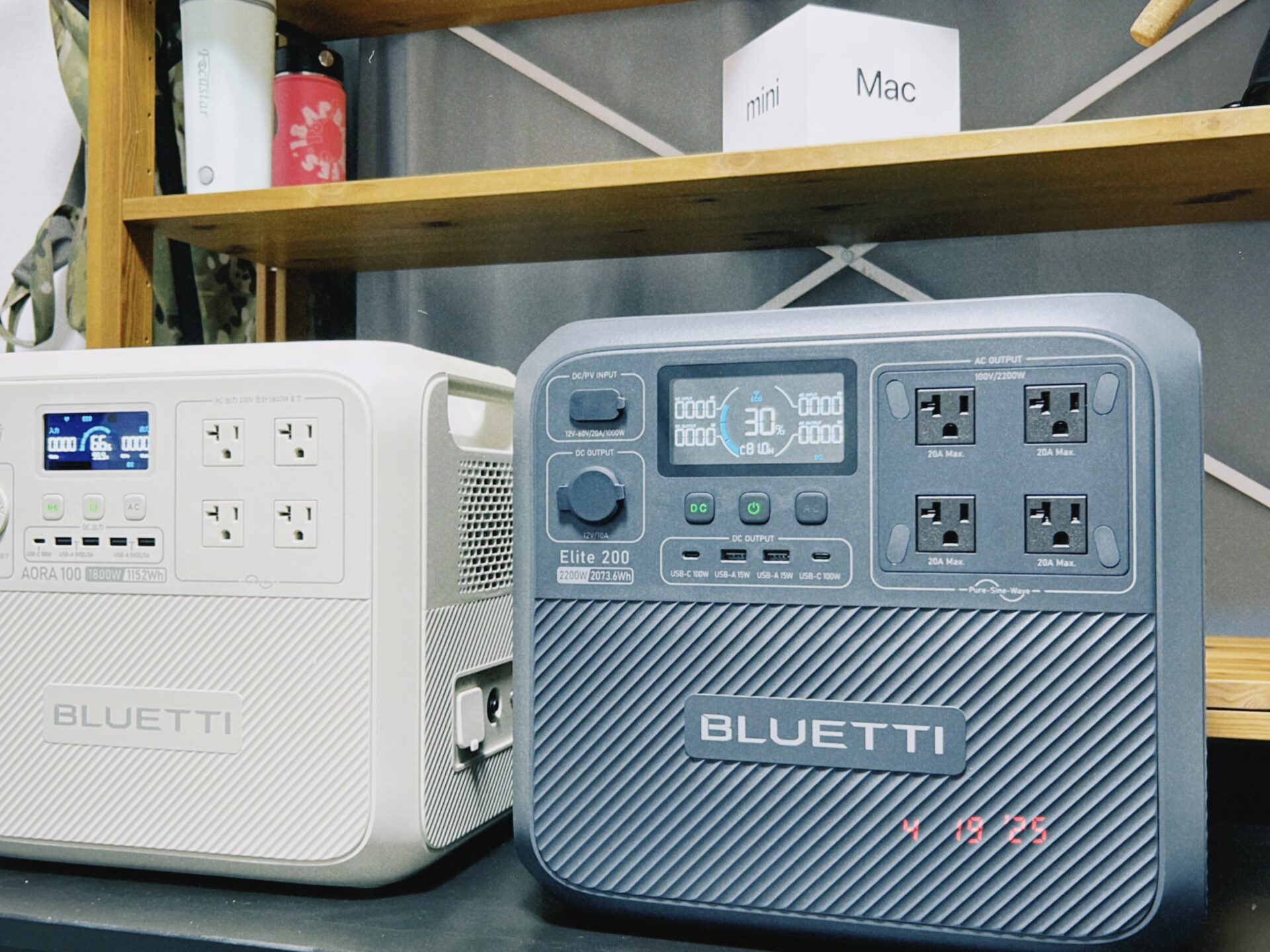 BLUETTI Elite 200 V2